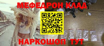 apvp Кандалакша