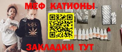 круглые Канаш