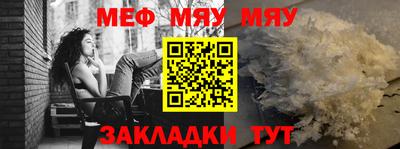 круглые Канаш