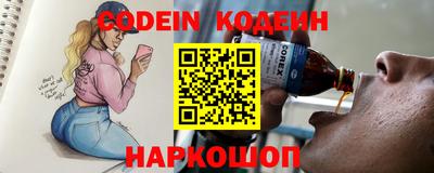 круглые Канаш