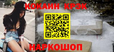 круглые Канаш