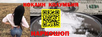 apvp Кандалакша