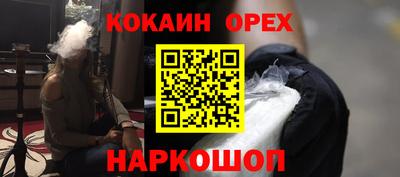 apvp Кандалакша