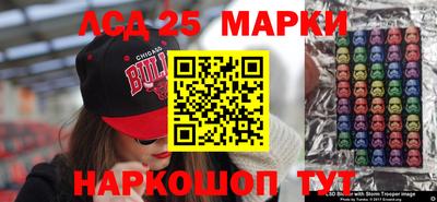 apvp Кандалакша