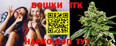 кокаин VHQ Камышлов