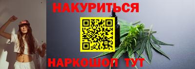 круглые Канаш