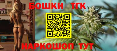 apvp Кандалакша