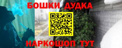 круглые Канаш