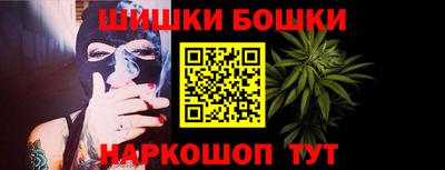 apvp Кандалакша