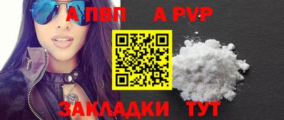 круглые Канаш
