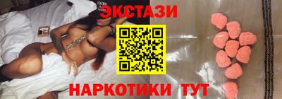 apvp Кандалакша