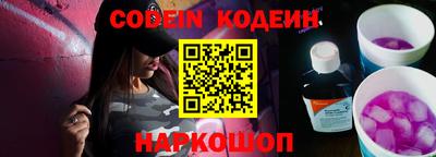 apvp Кандалакша