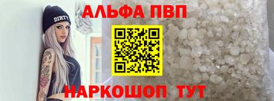 круглые Канаш