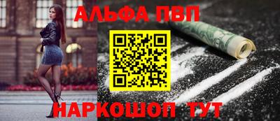 круглые Канаш
