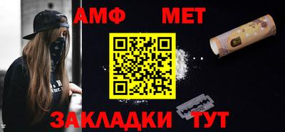apvp Кандалакша