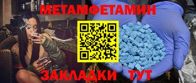 apvp Кандалакша