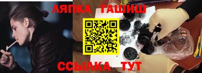 круглые Канаш
