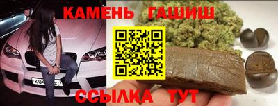 круглые Канаш