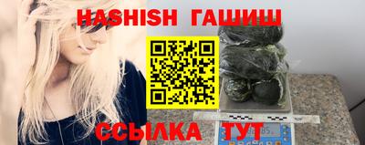 apvp Кандалакша