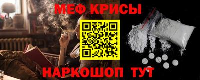 apvp Кандалакша