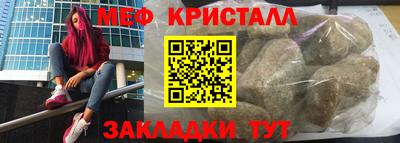 apvp Кандалакша