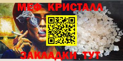 apvp Кандалакша