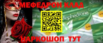 apvp Кандалакша